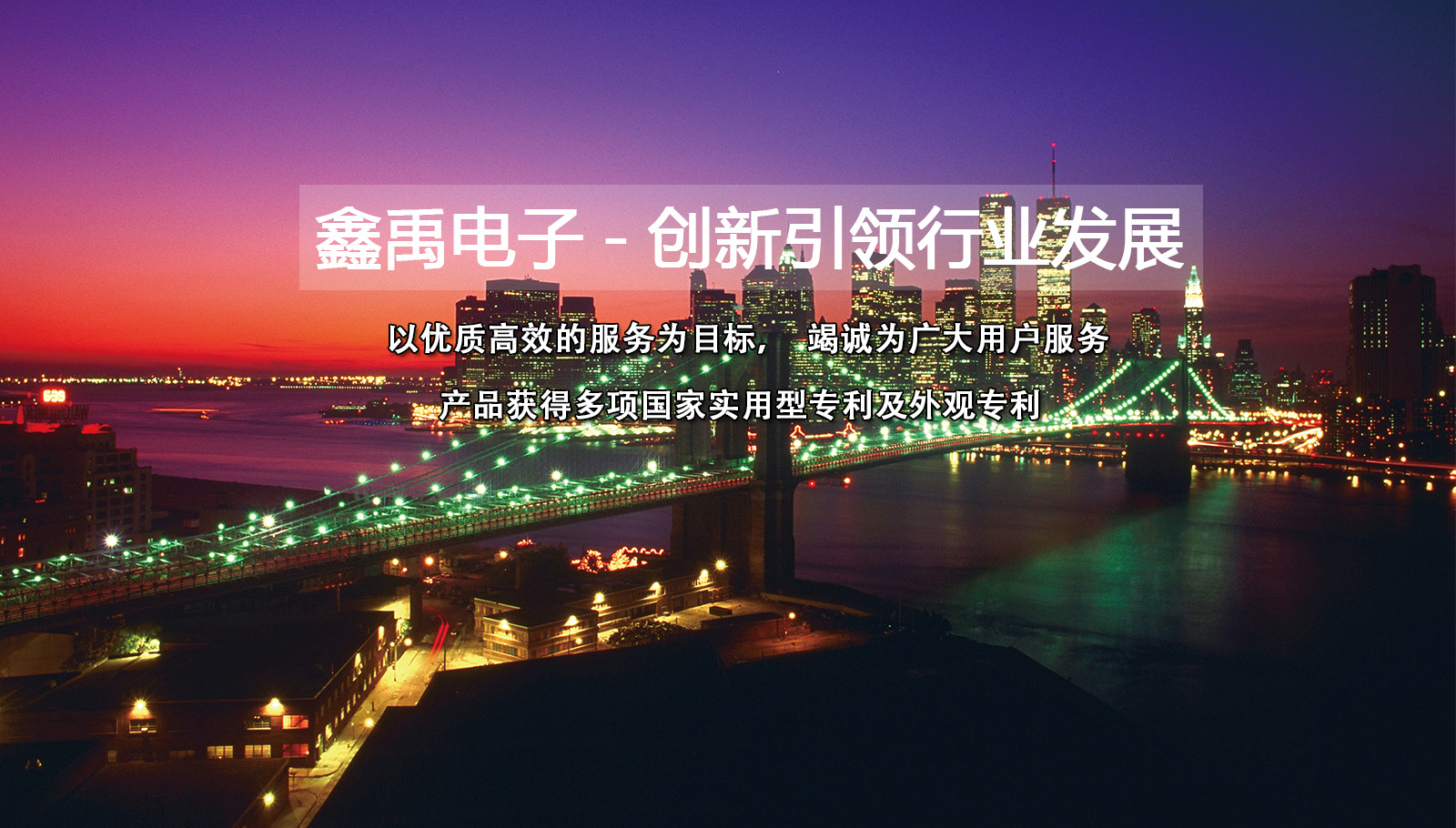 嗯h视频福州led灯具
