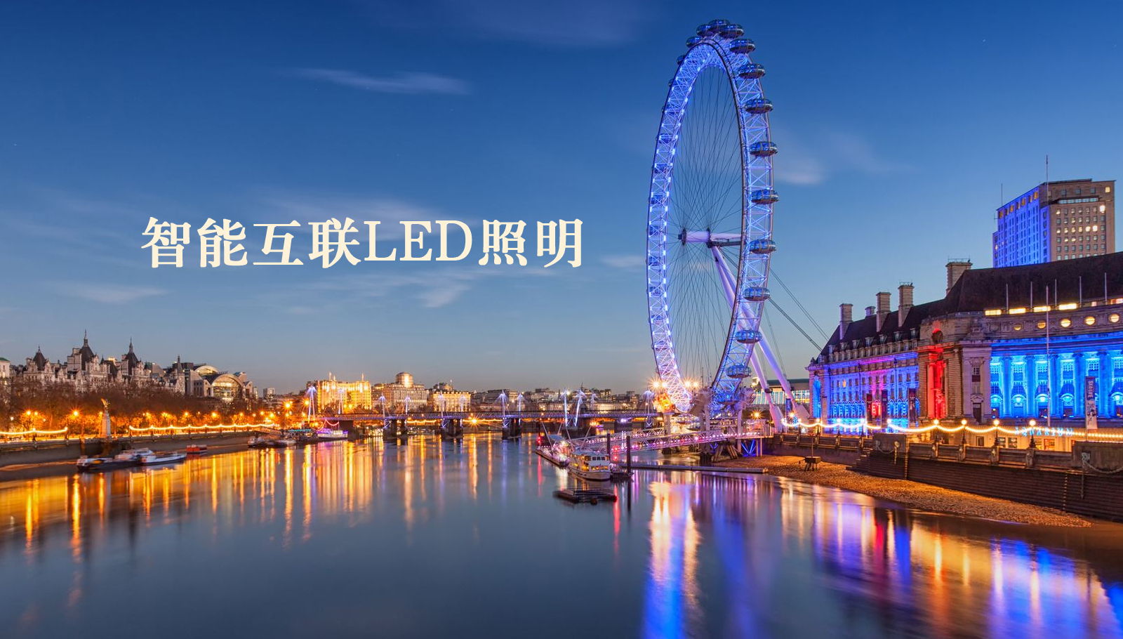 福州led灯具www.bb.375.cao.bi.con